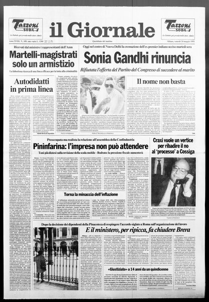 Il giornale : quotidiano del mattino